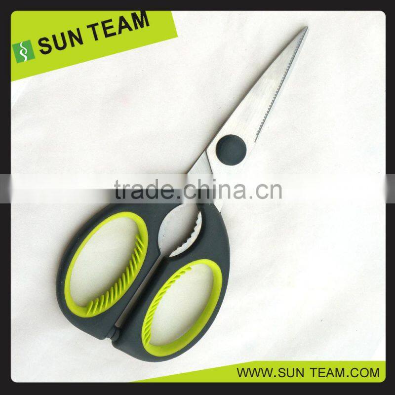 SK103 8-1/4"Detachable High quality scissor for bone cutting