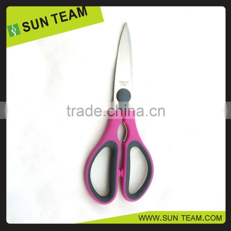 SK031A red and black color 8-1/4" different types of kitchen detachable scissors