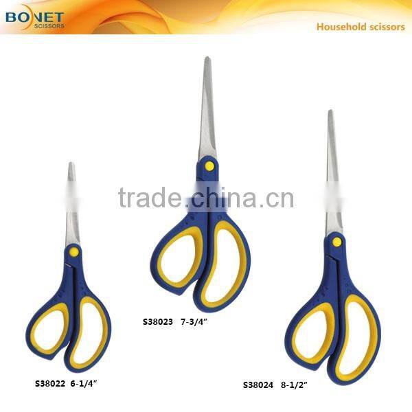 S36010 4-1/4" made in china household small scissors