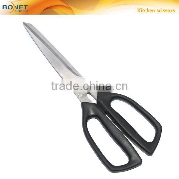 SKI0009 FDA certificated 9-1/4'' copper rivet kitchen rubber soft tpr handle scissors
