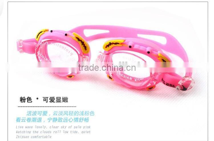 Cheap Cute Kids Swim Goggles