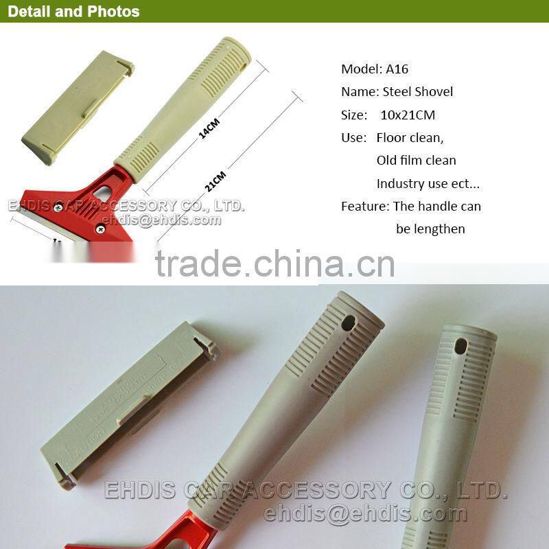 free sample razor blade scraper / telescopic handle tool set / glass cleaning squeegee