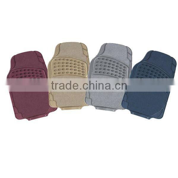 4PCS/Set Car Mat Rubber, Car Floor Mat