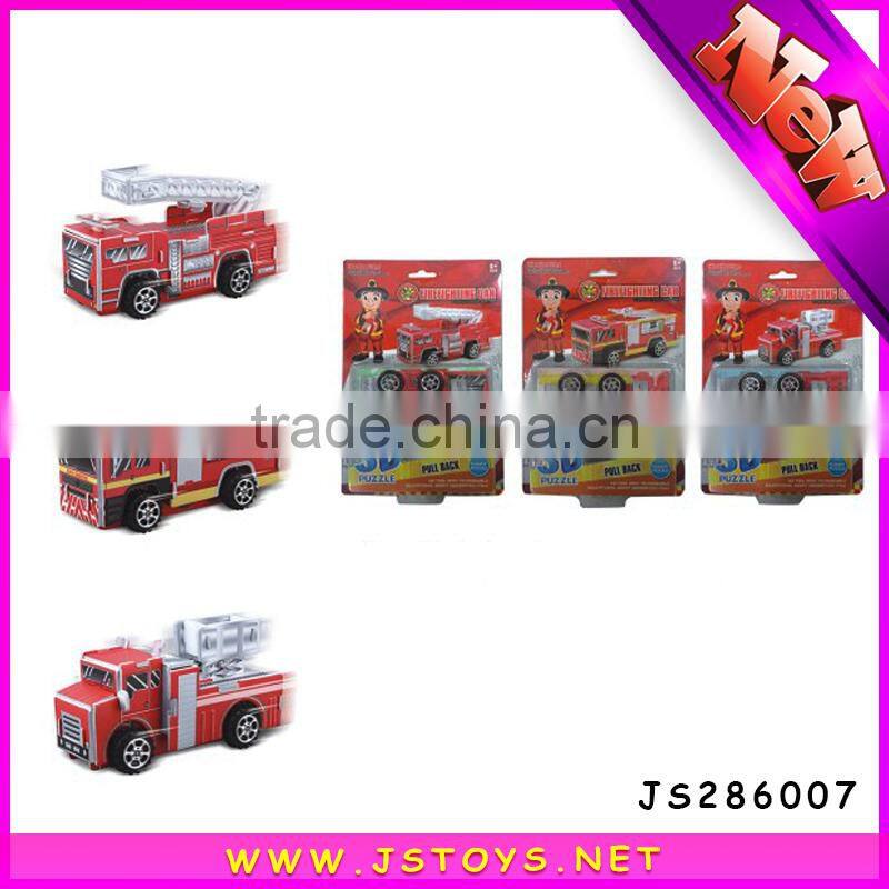 2015 new type puzzle Game,paper jigsaw puzzle hot sale