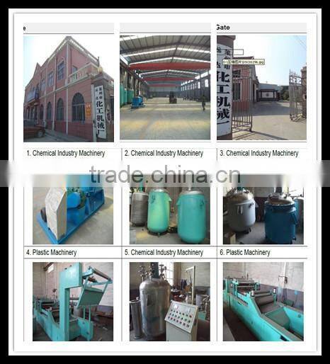 Reactor/ Muti-Function Stirred Tank 1000L