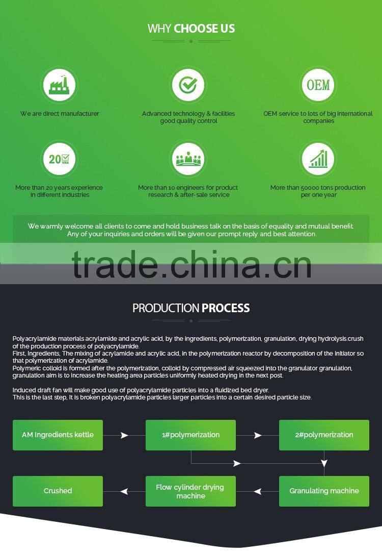 Best price Anionic Polyacrylamide as drilling polymerand waste water treatment chemical