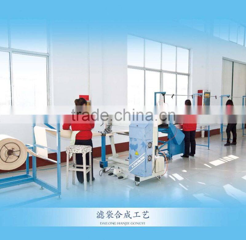 High quality polyester needle punch felt