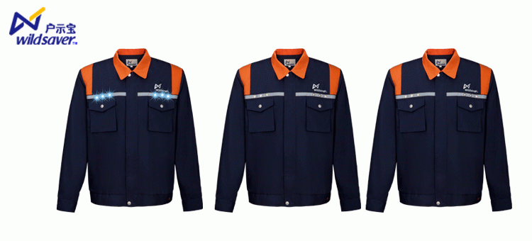 High Quality Wholesale OEM Reflective Safety Uniform for outdoors working