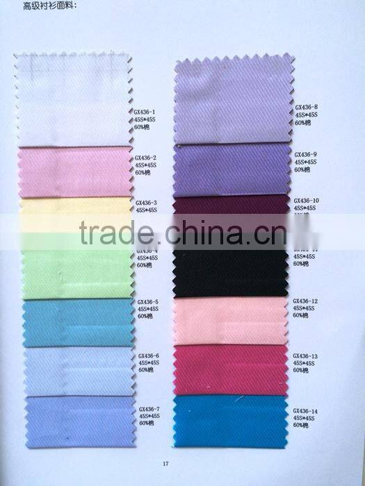 hgih yarn count high density tuxedo shirt for man