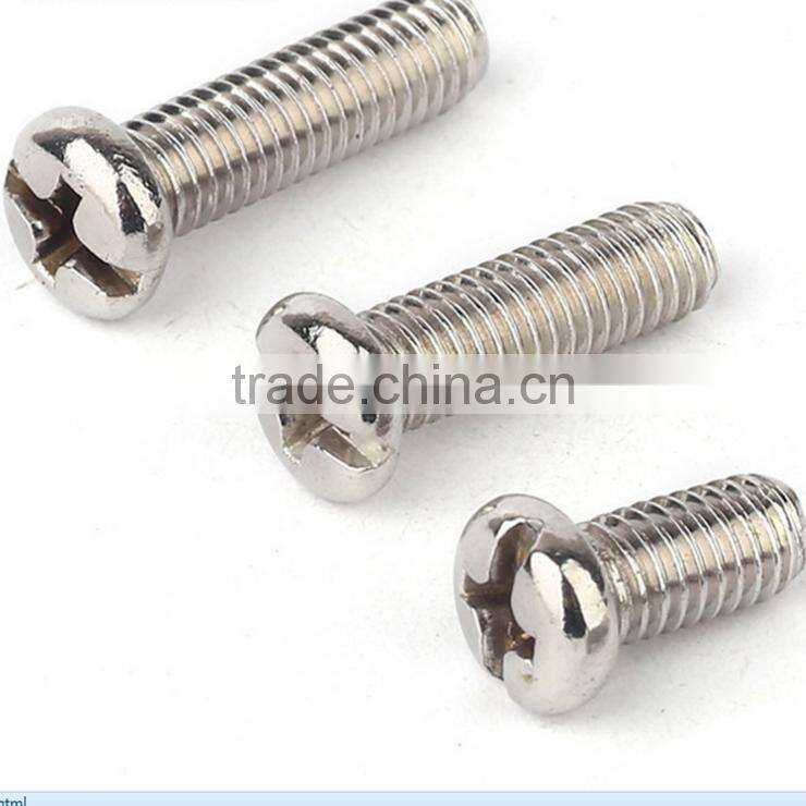 GB818 cross round head screw