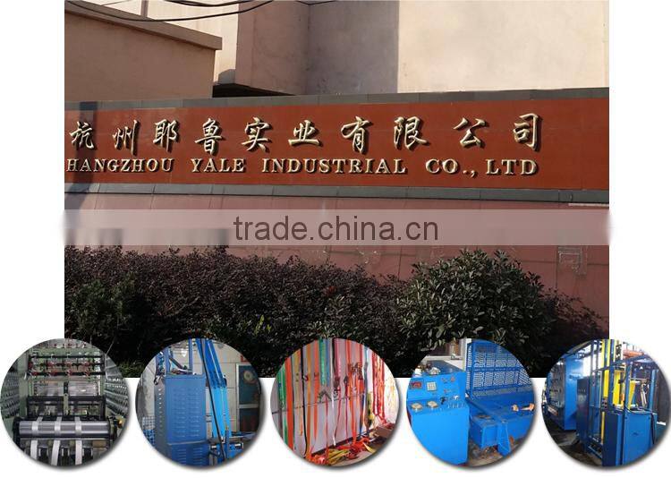 Webbing Style Polyester Woven Lash