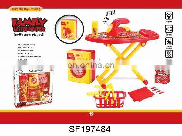 N+HOT SALE--- B/O Washing Machine and Electric iron set.With vibration furniture Set. With light &music(not including elcetric)