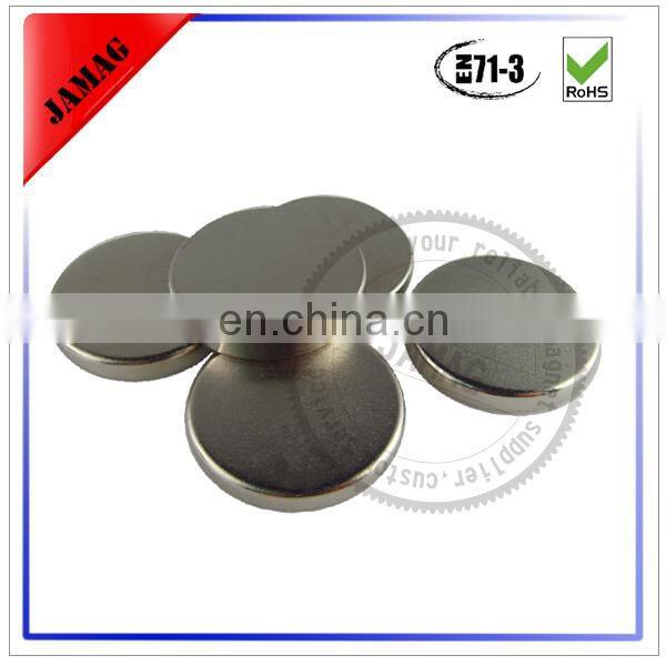 High quality super strong ndfeb adhesive backed magnets d12*2mm from China producer