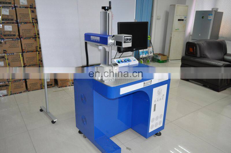 Best quality cabinet type 20w 30w 50W fiber laser marking machine for metal