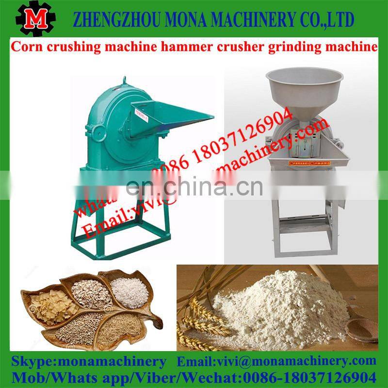 Hot sales paddy rice flour disk mill/bean milling machine with low price