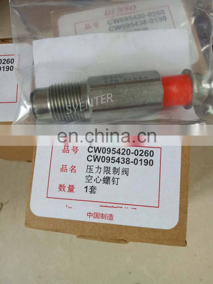 Fuel Pressure Relief Limiter Valve CW095420-0260 095420-0260-2 CW095438-0190 8-97318691-0 095420-0260 for 6WF1 6WG1 6UZ1