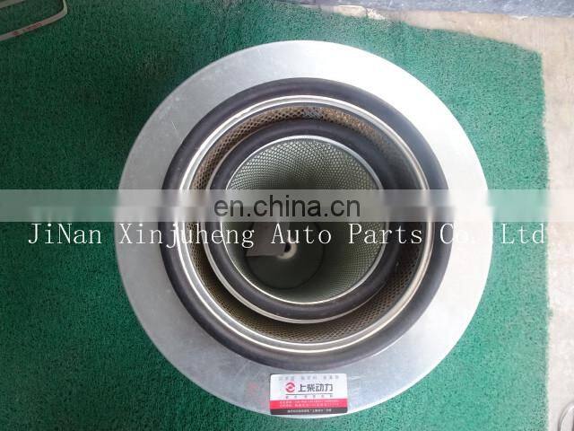 High Quality Low Price AIR Filter 612600114993