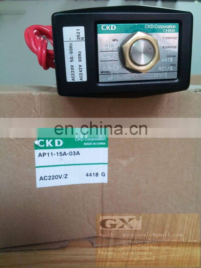 CKD solenoid valve AP11-15A-03A