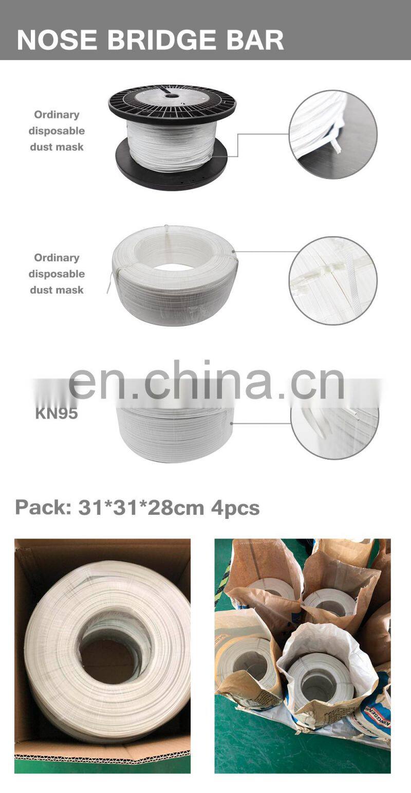 high quality PE/PP 4mm 5mm all plastic nose wire