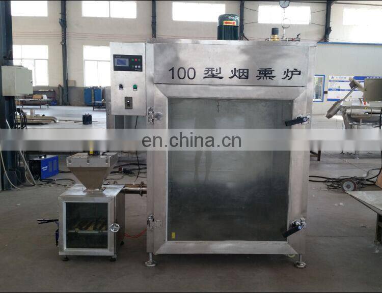comercial meat somke house/ industrial smoke house making machine