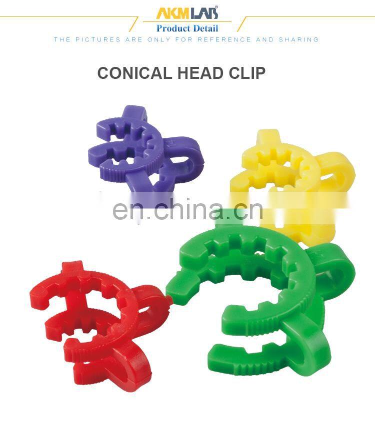 AKMLAB Laboratory POM Material Clamp standard joint clip Conical Head Clip