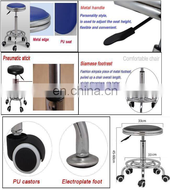 Height Adjustable Computer Lab High Chair Lab Stool Drafting High Chairs Price