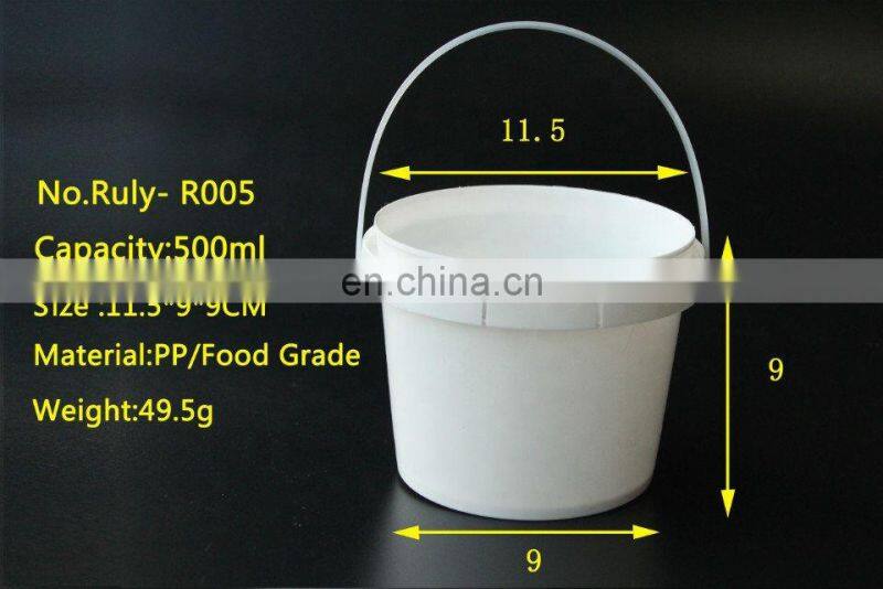 Customized Color 500ml food grade round plastic bucket with lid and handle for salad
