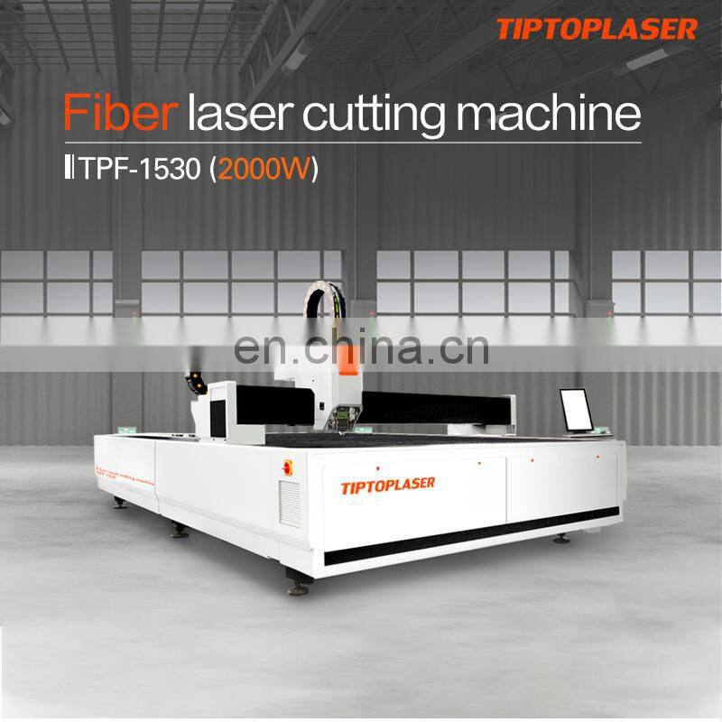 2021Hot sale Chinese Excellent TPF-1530 FIBER LASER metal cutting machine made by TIPTOPLASER