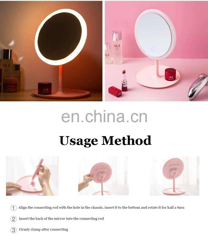 China fashionable and beautiful USB led makeup mirror