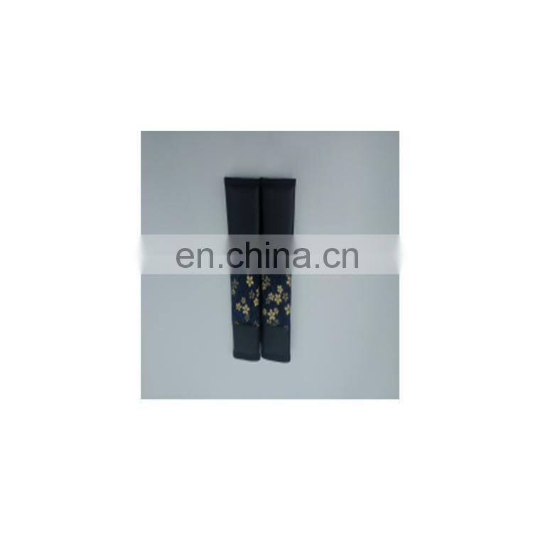 Automotive upholstery accessories - Universal soft seatbelt shoulder cuff hand brake sleeve automotive accessories