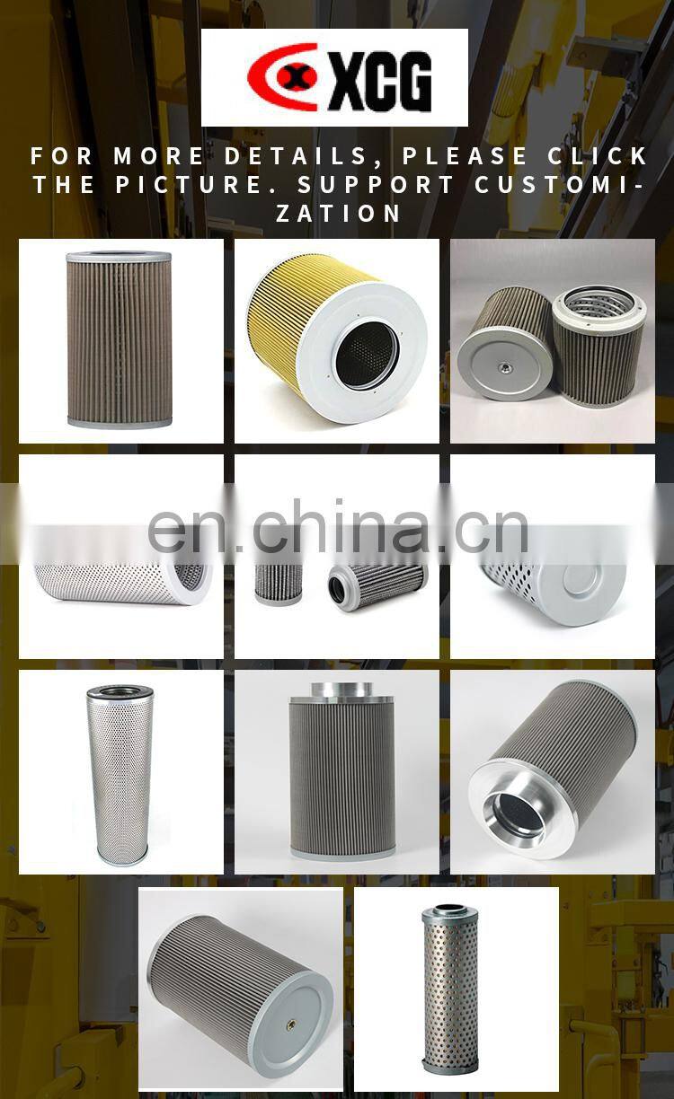 replacement hydraulic oil suction filter element manufacturing for excavator XCG Machinery Parts