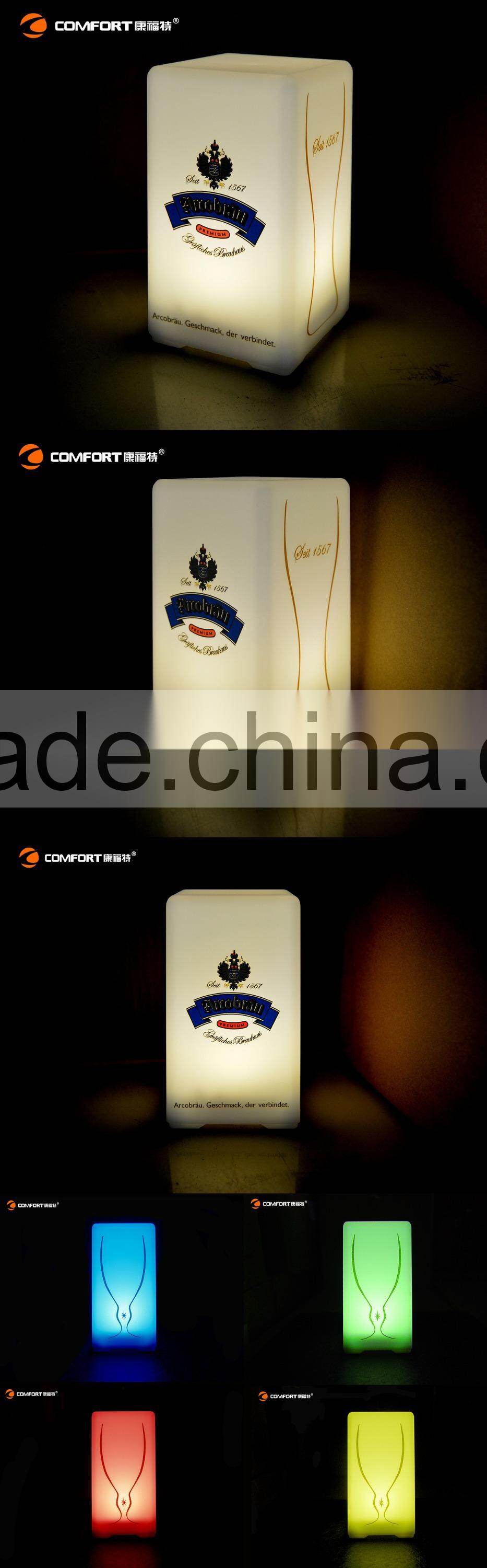 Recharging clolorful square bar table lamp