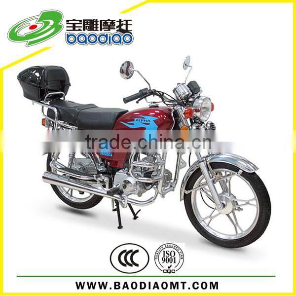 China Cheap Moped Motorcycle 110cc Motorcycle Wholesale Manufacture Supply Directly