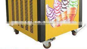 2016 New design wholesale china goods stainless steel all in one ice cream machine