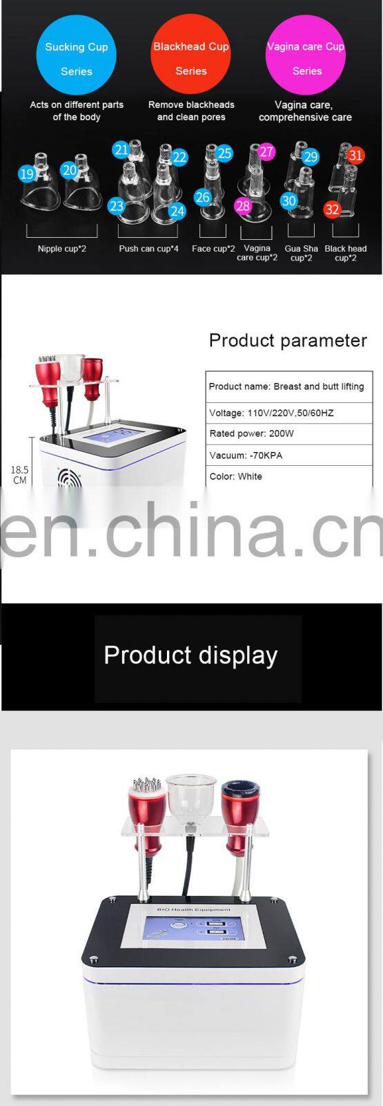 Factory price Breast massage therapy nursing instrument Vacuum Enlargement Microcurrent meridian dredging Butt Lifting machine