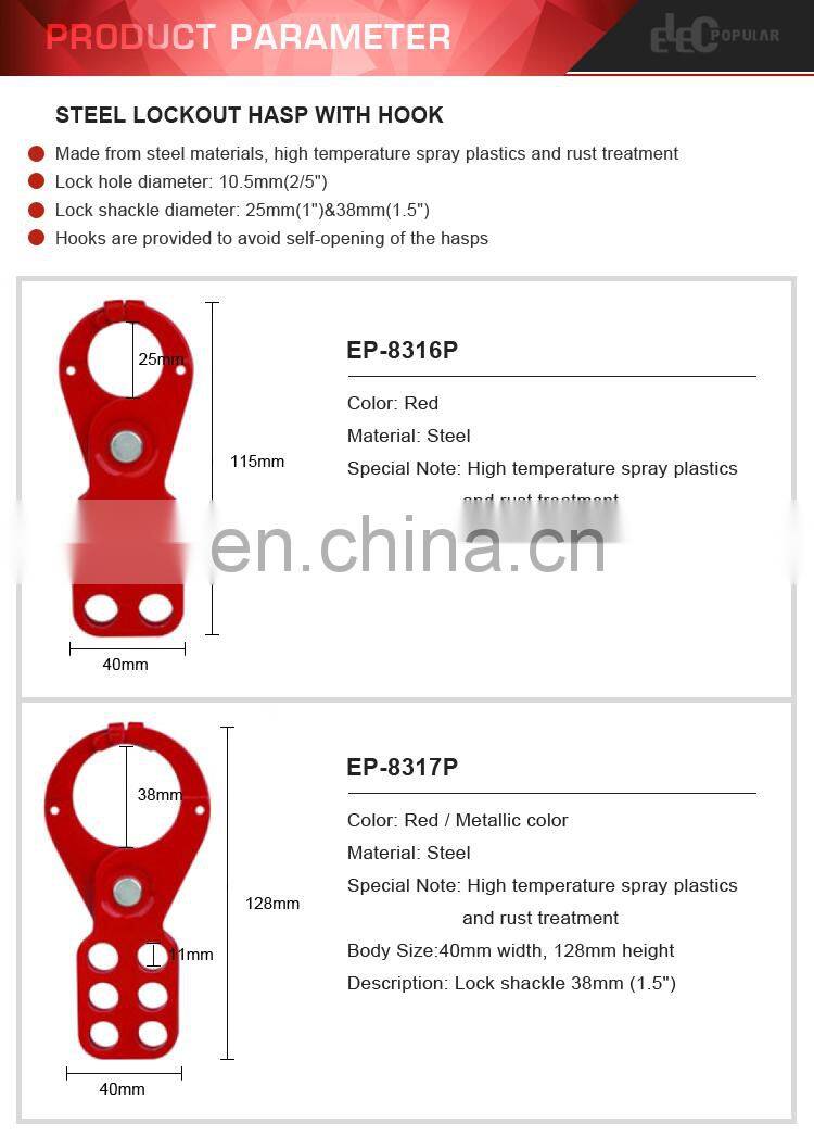 Best Quality Steel Lockout Safety 6 Lock Red Loto Hasps Lockout Devices