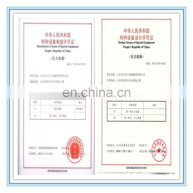 oil paint coating foodstuff three-roller grinding mill