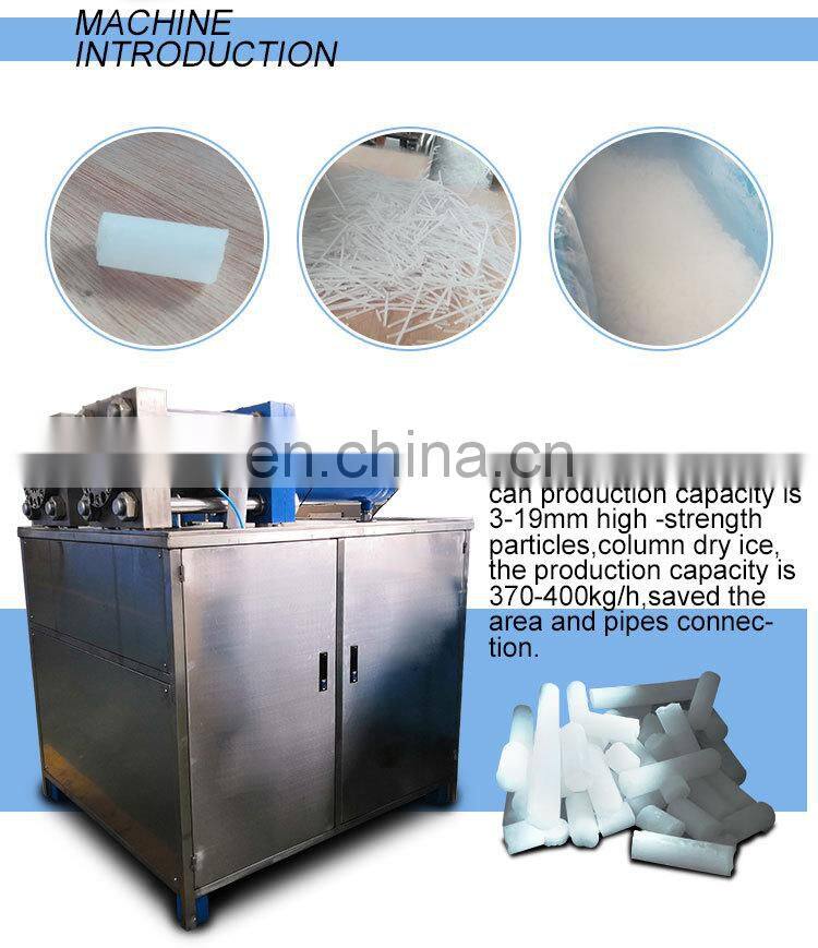 Cheap Dry Ice Pelletizer Machine dry ice machine dry ice pelletizer