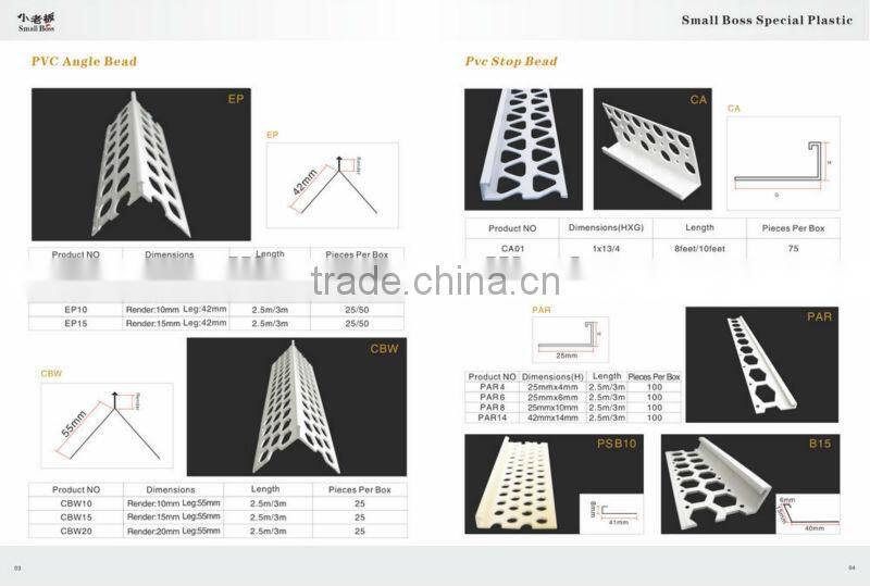 pvc daywall corner bead