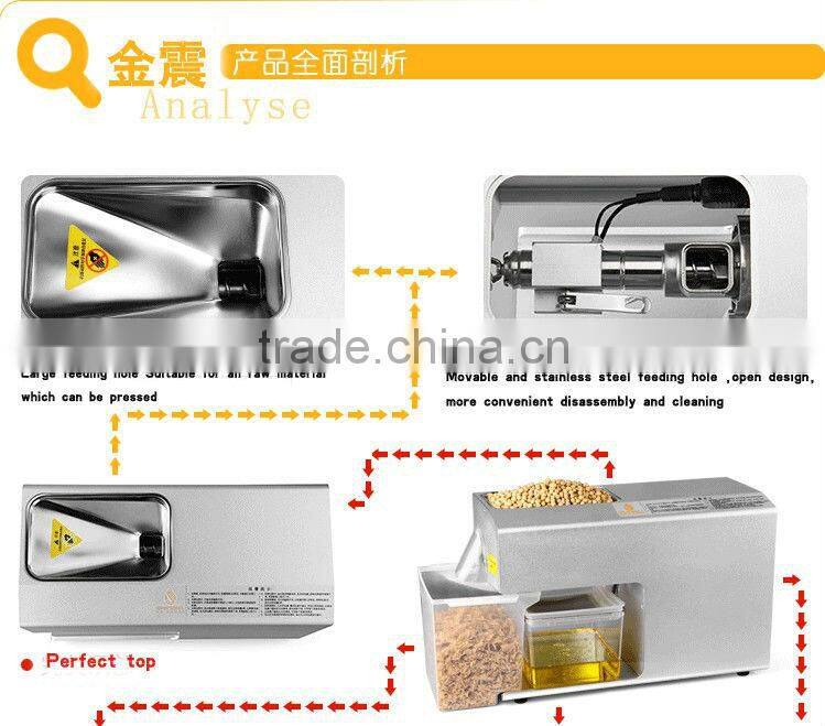 Oilseed Processing Machine Oil Extract Equipment Oil Presse