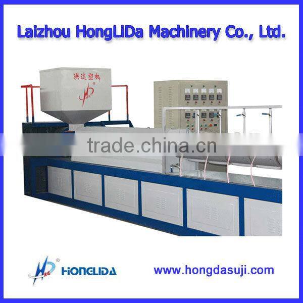 Automatic Digital Bottle Packing Net Making Machine