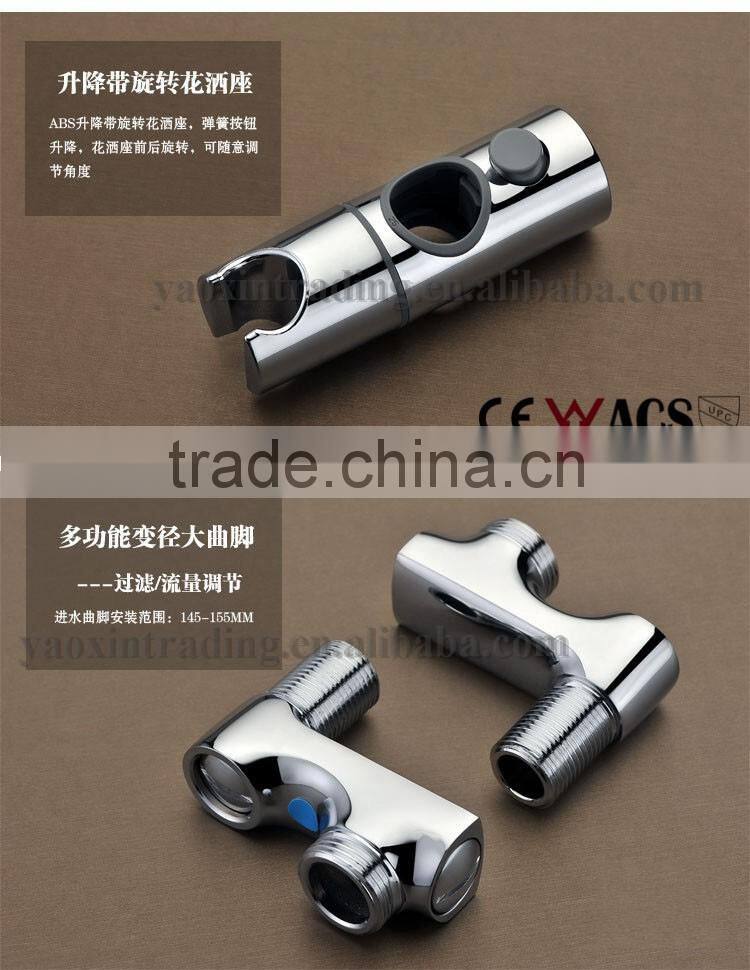 3 Function Sliding Bar Thermostatic SPA Shower Set