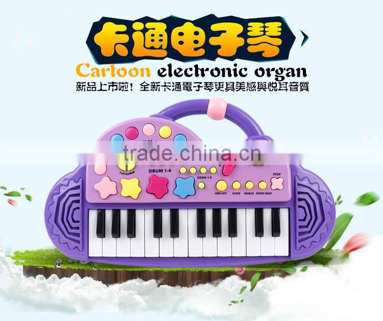 High qualiy gift item children electronic notes toy price cheap piano for sale MT801062