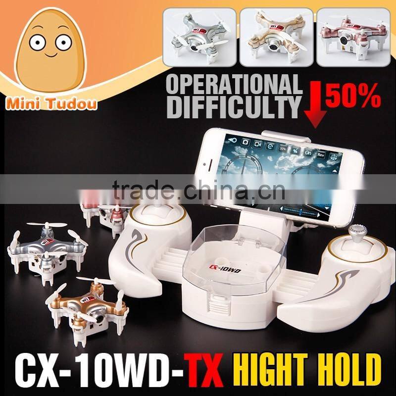 HD1333 phone controlled rc mini drone wifi fpv VS x800 X600 OEM drone