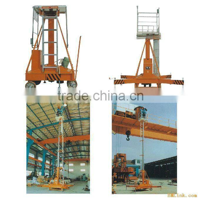 High quality hydraulic telescopic cylinder Single ladder lift platform GTTY-15A