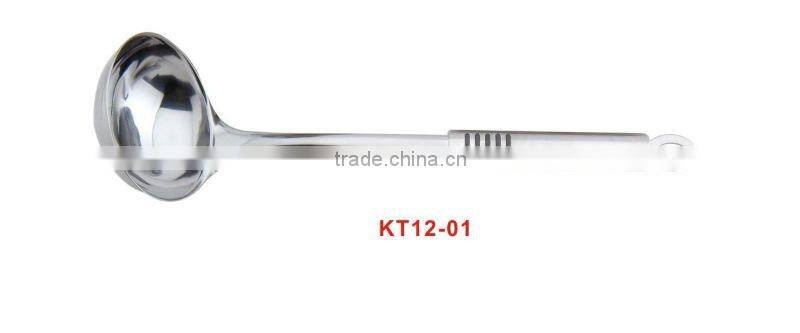 Stainless steel spoon