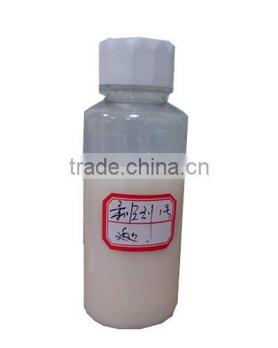 MG New Laundry Liquid Fabric Softener, Flower-infuesd