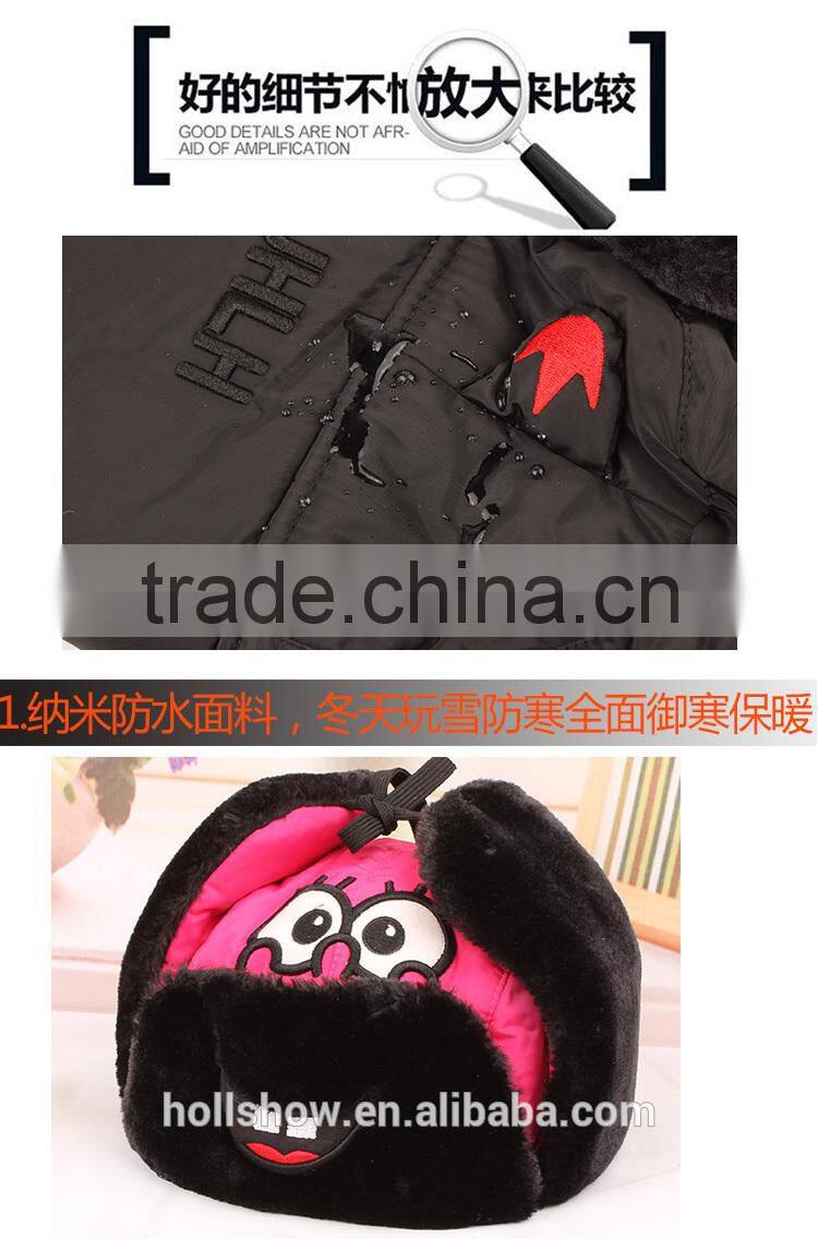 Autumn Winter New Fashion Cute Eyes Embroidery Children Kids Earflap Hat
