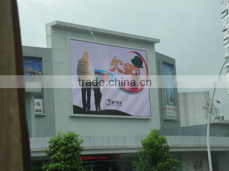P8mm media Ad led wall panel video rental business company