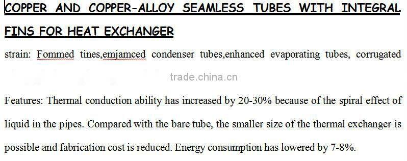 copper tube / copper pipe directly from mill